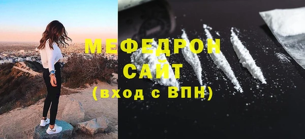 гашиш Богданович